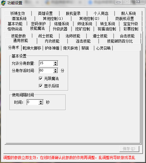QQ图片20200105001942.png