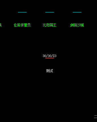 QQ图片20200106192916.png