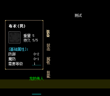 QQ图片20200106192923.png