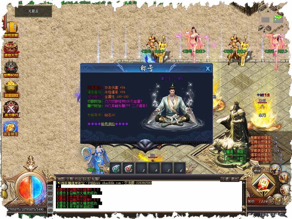 118.jpg
