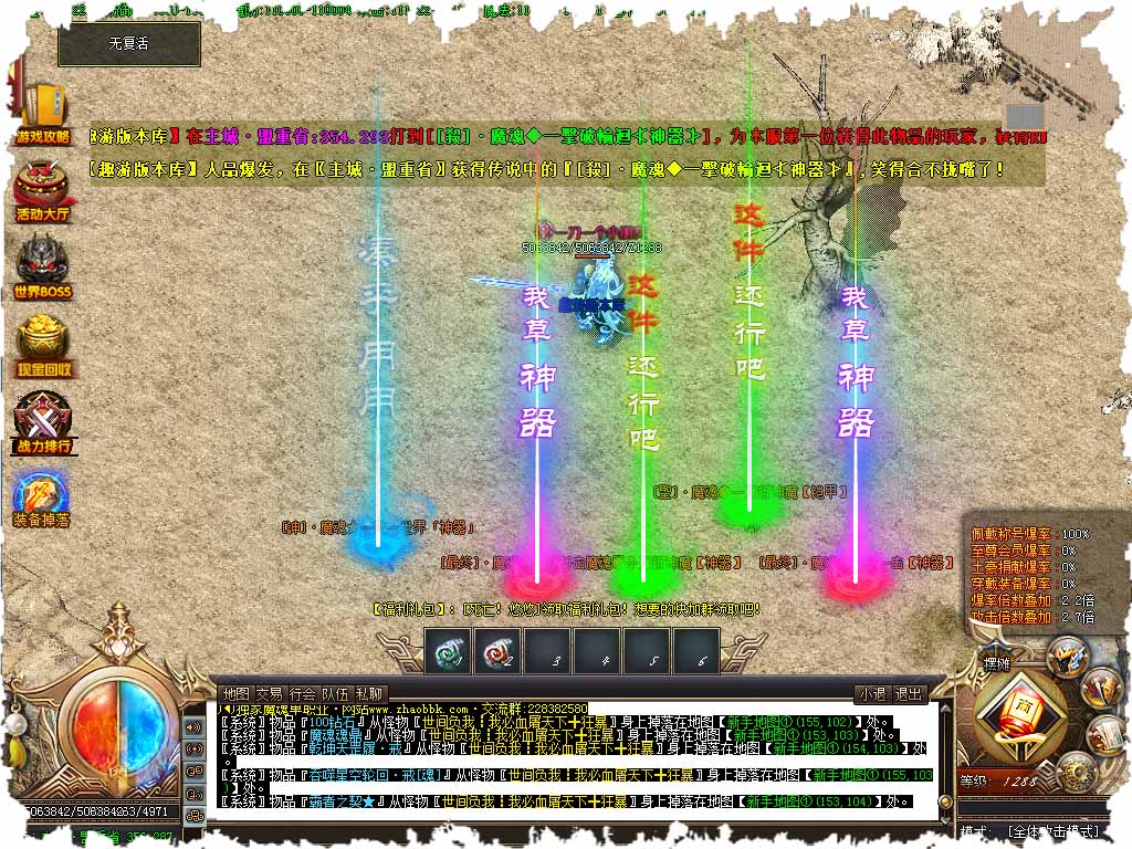 129.jpg