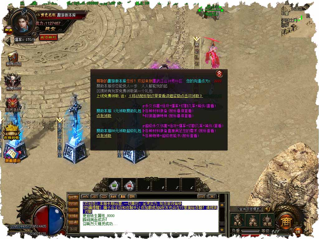 99.jpg