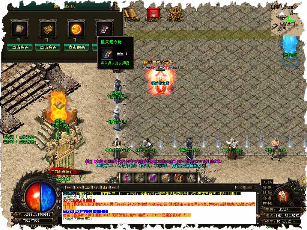 120.jpg