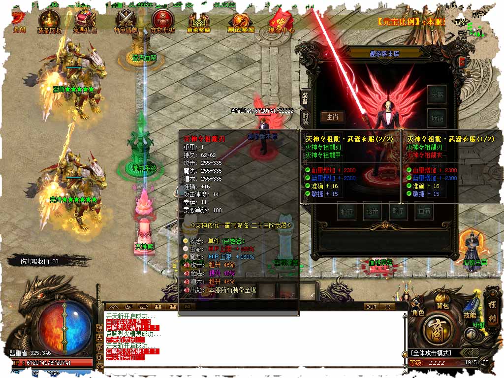 127.jpg