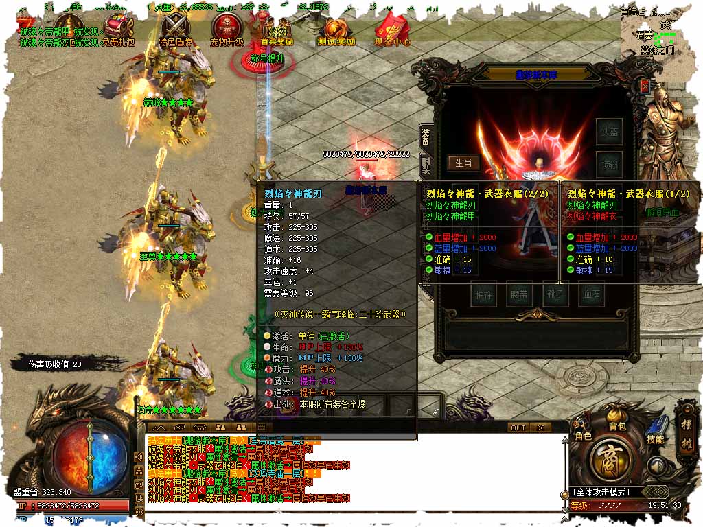 130.jpg