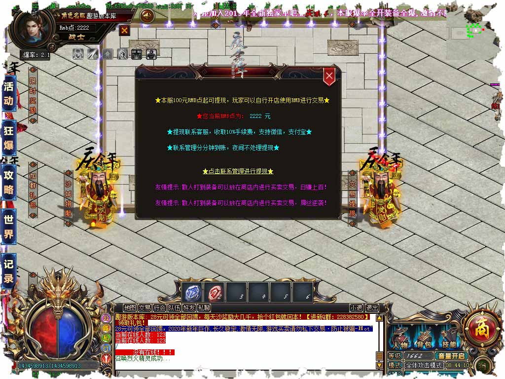 115.jpg