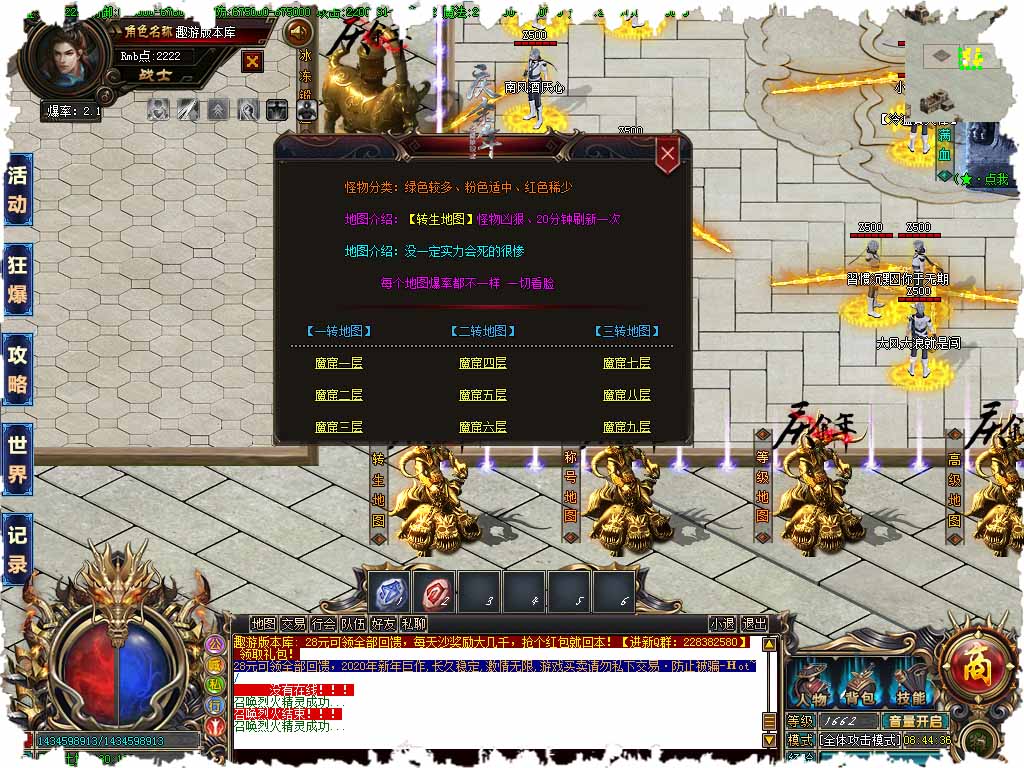 118.jpg