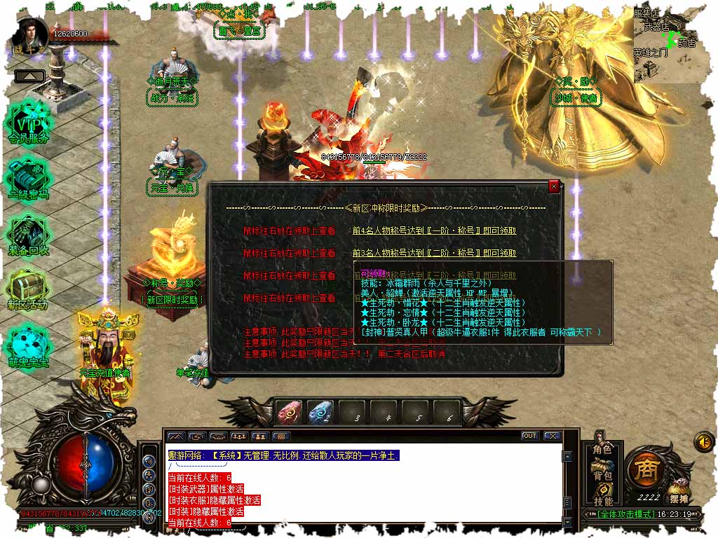111.jpg
