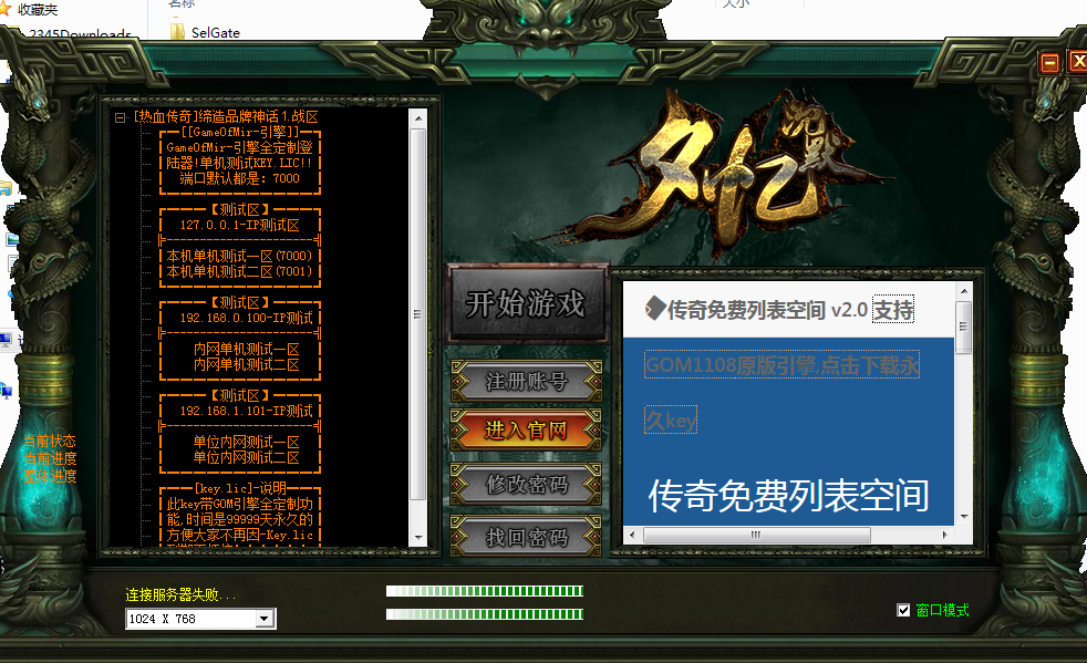 QQ图片20200126114041.png