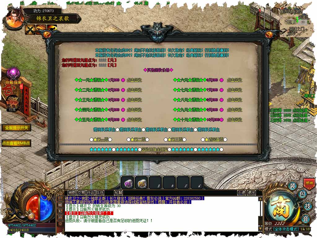 122.jpg