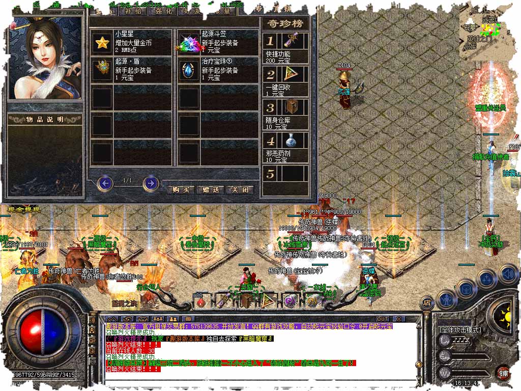 121.jpg