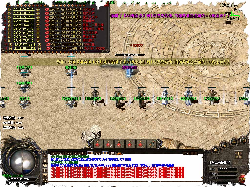 117.jpg