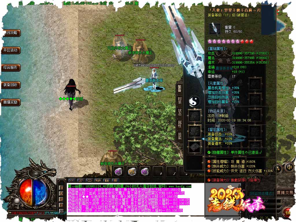 122.jpg