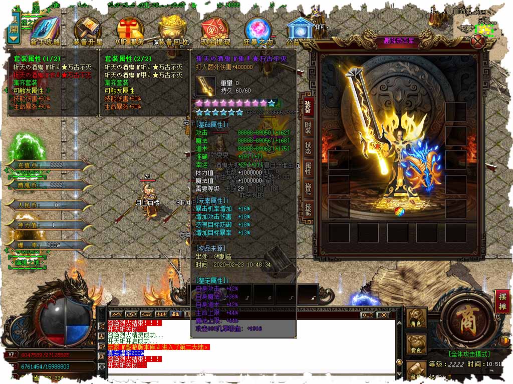 122.jpg