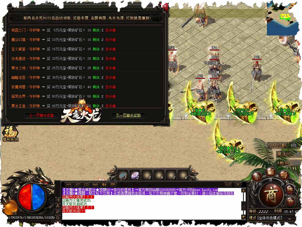 121.jpg