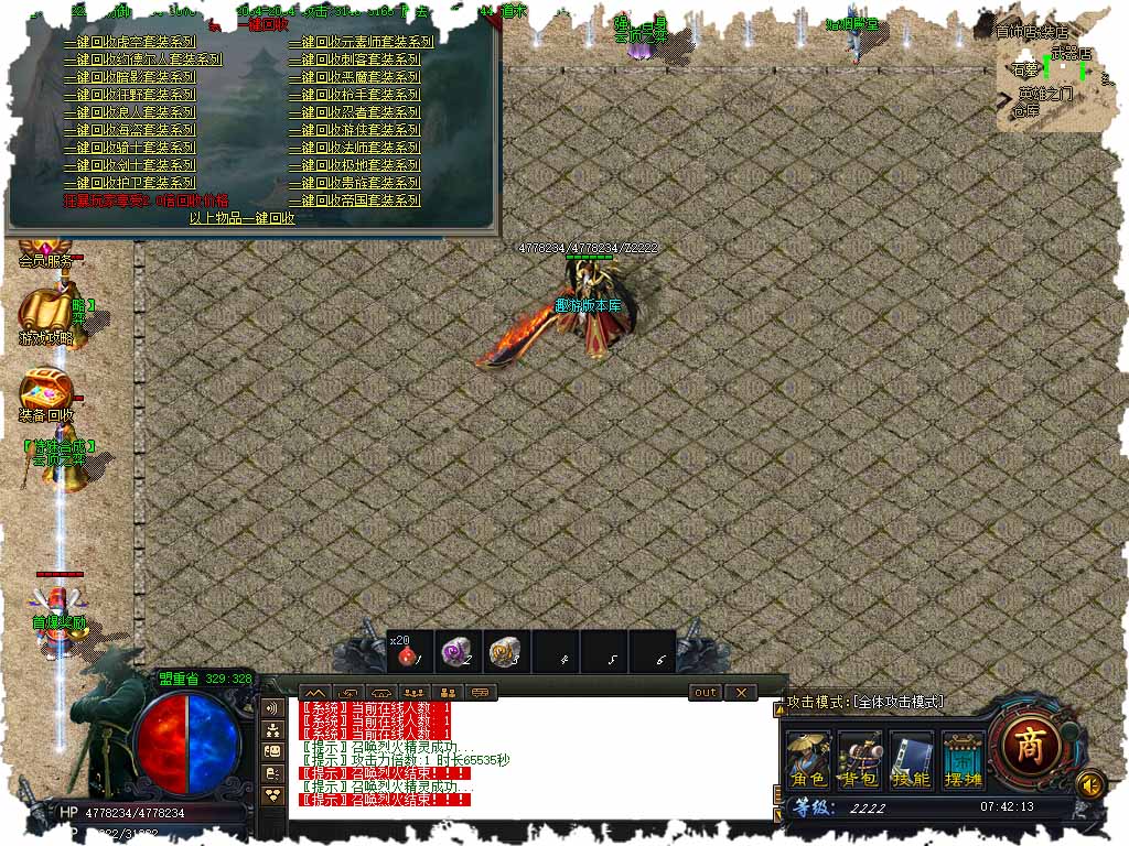 120.jpg