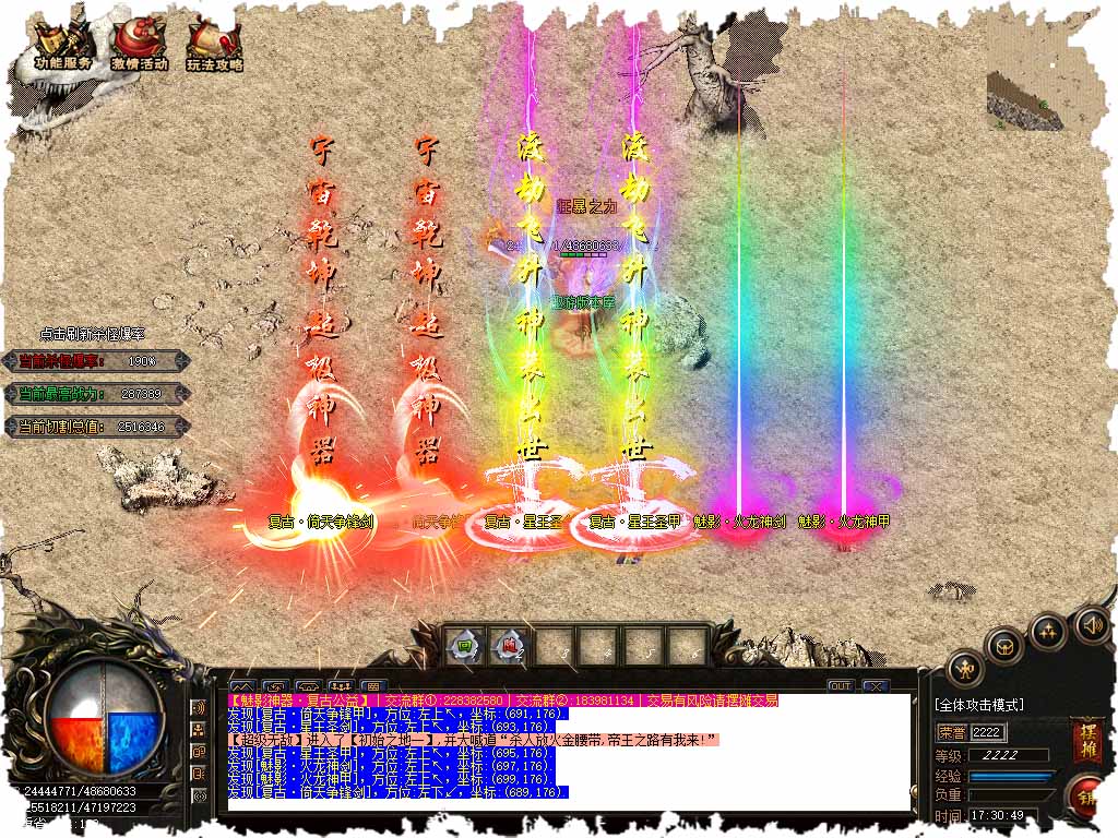 134.jpg