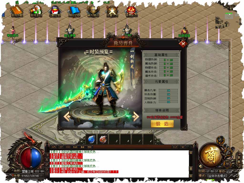 119.jpg