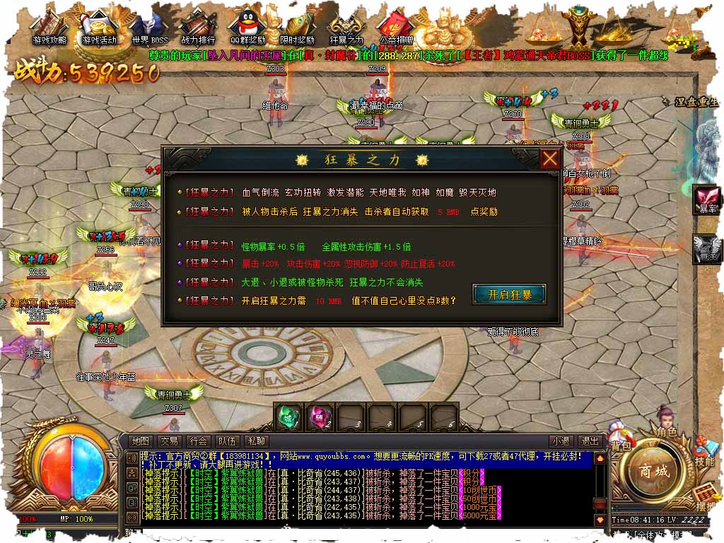 125.jpg