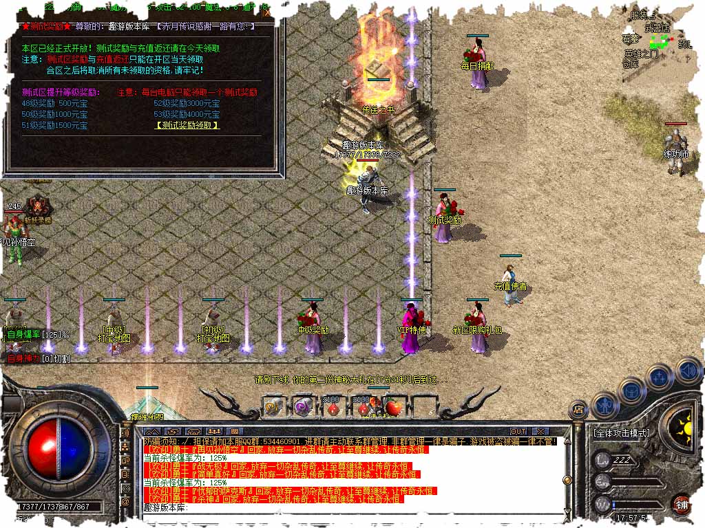 111.jpg