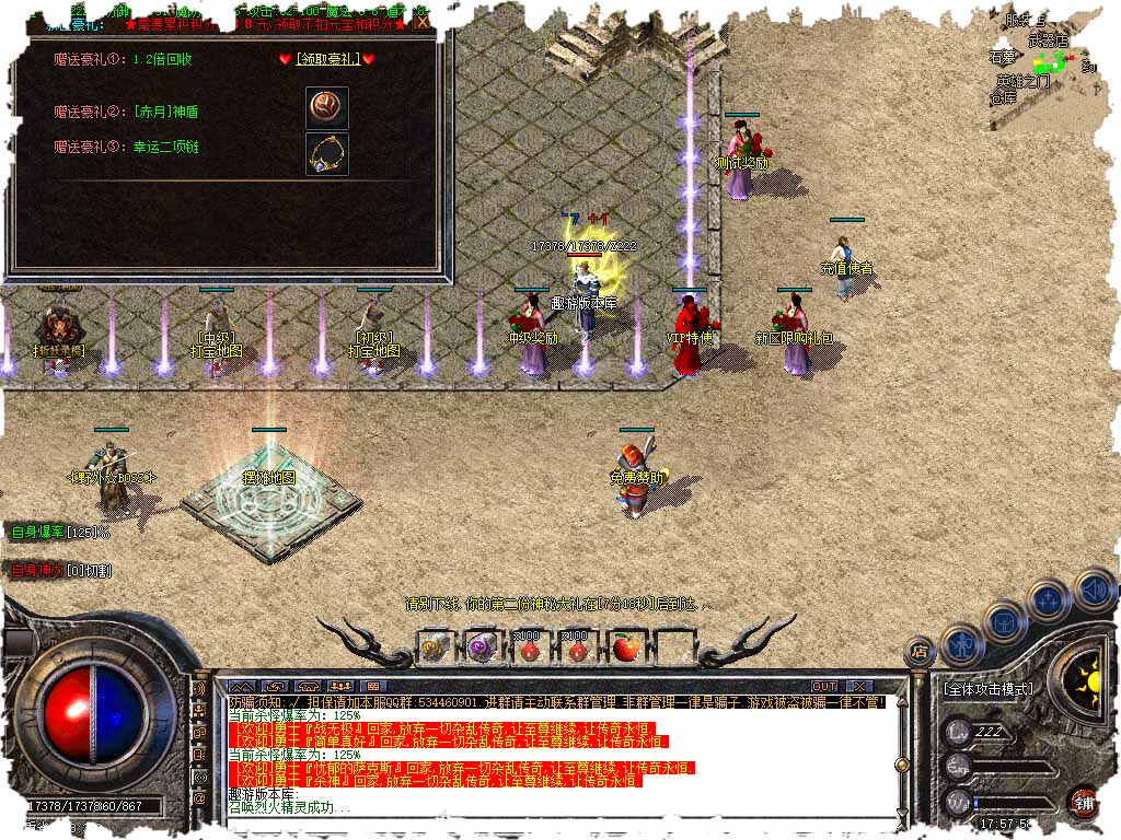 112.jpg