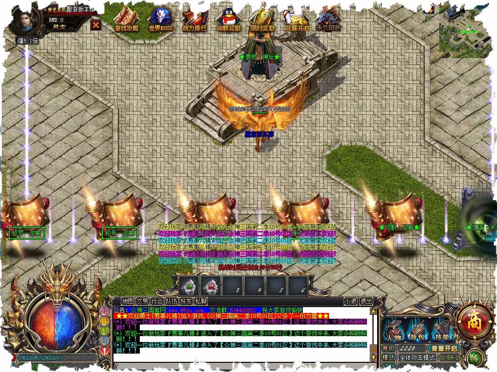 111.jpg