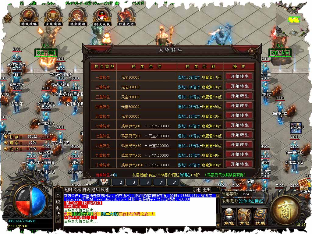 122.jpg