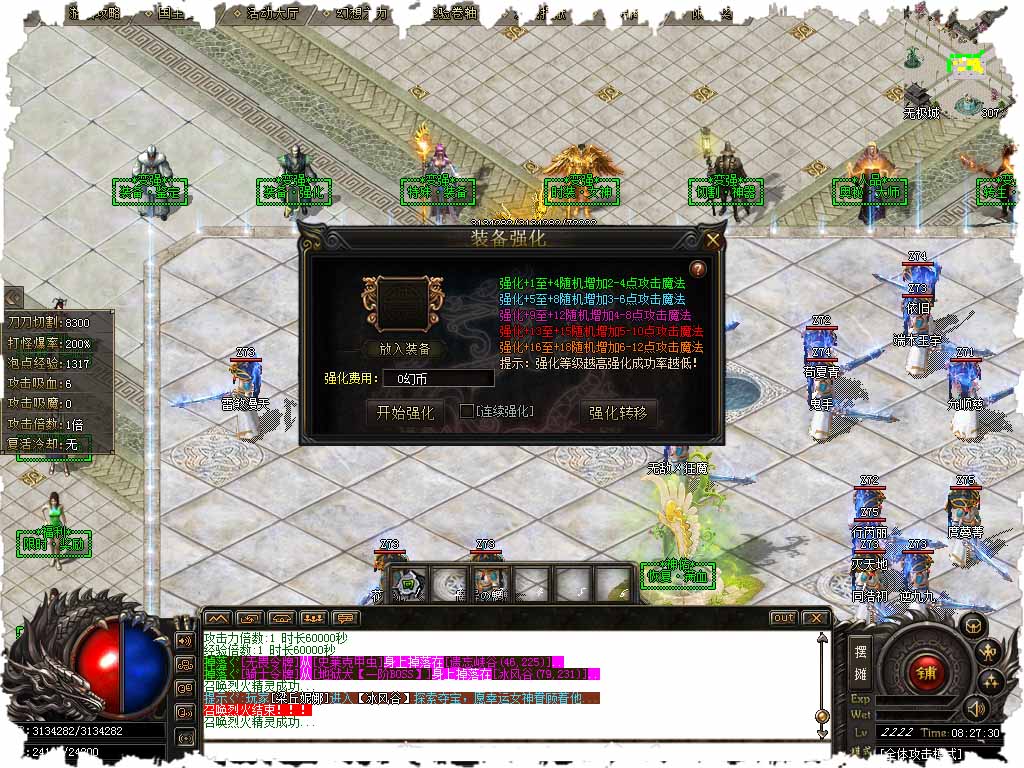119.jpg