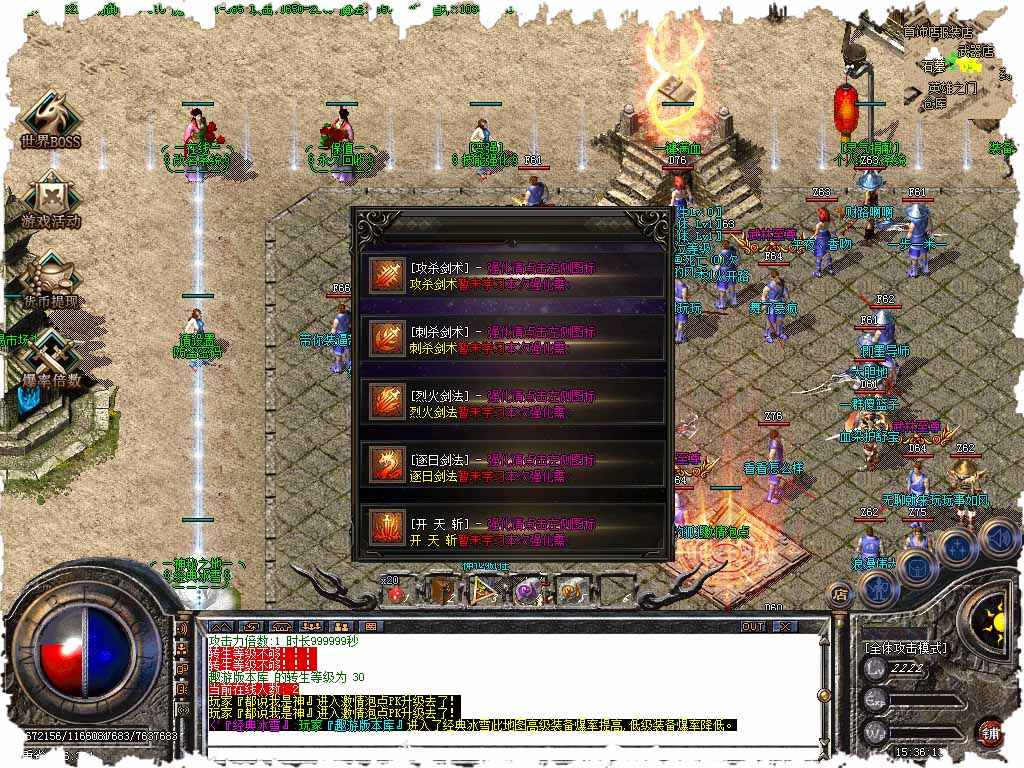 117.jpg