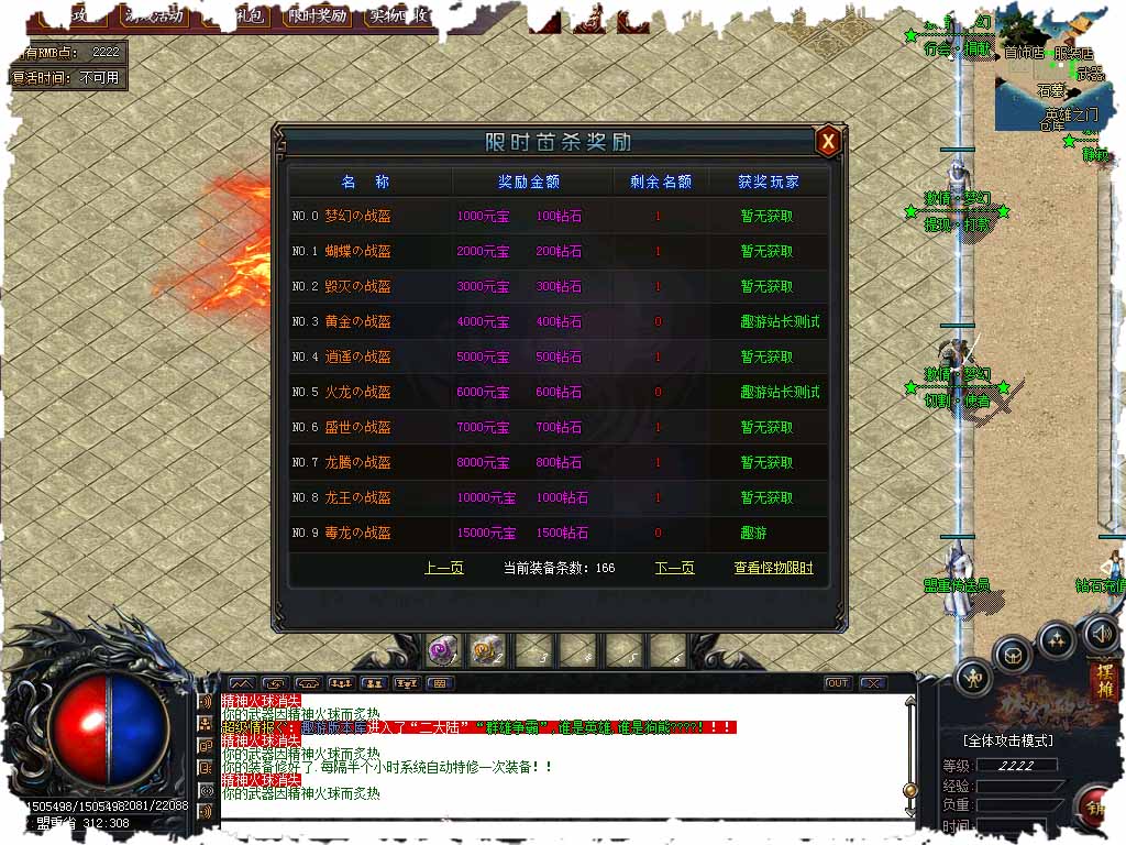 129.jpg