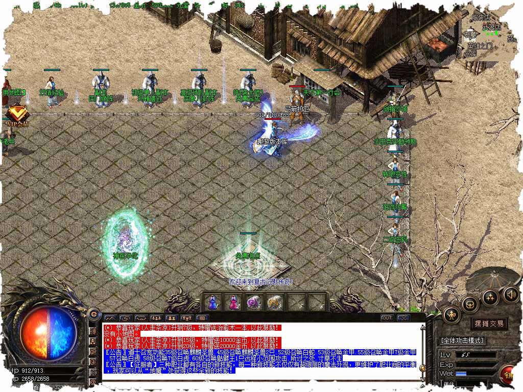 99.jpg