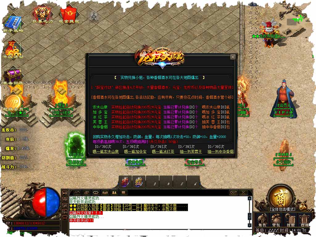117.jpg