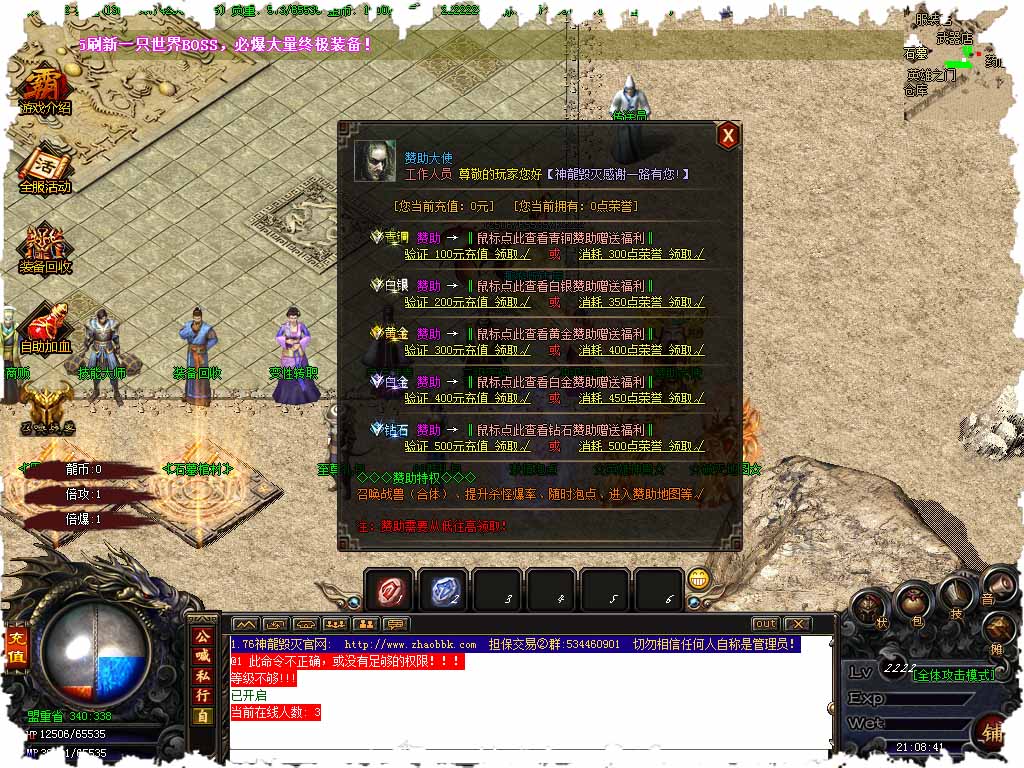 117.jpg