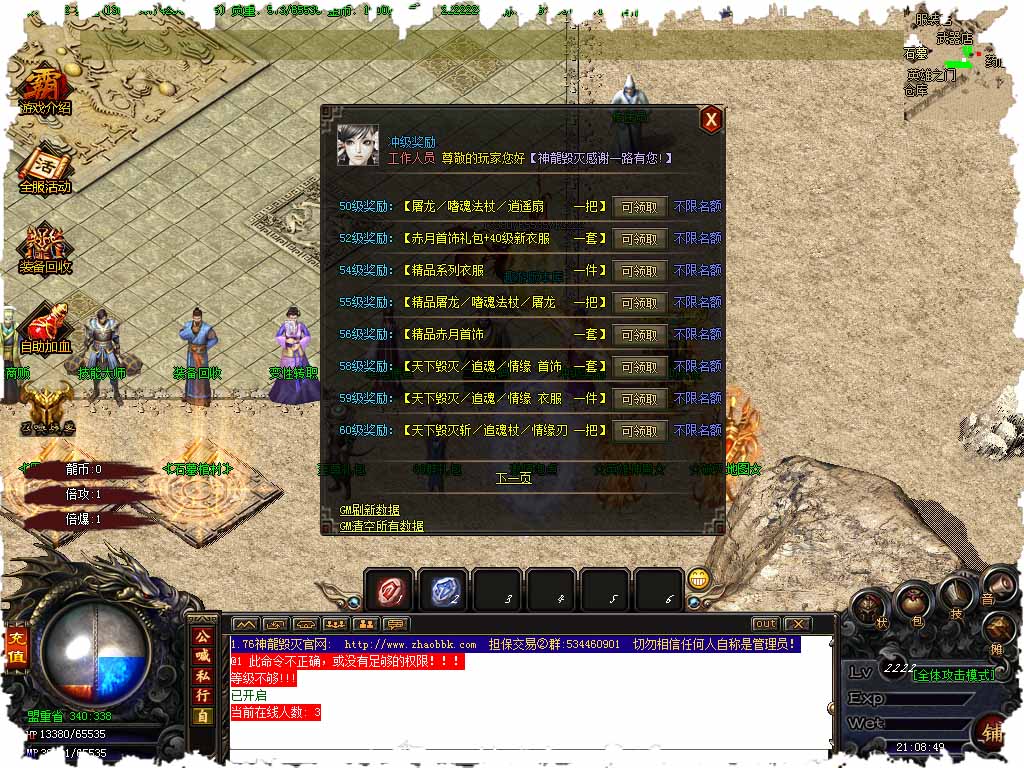 118.jpg