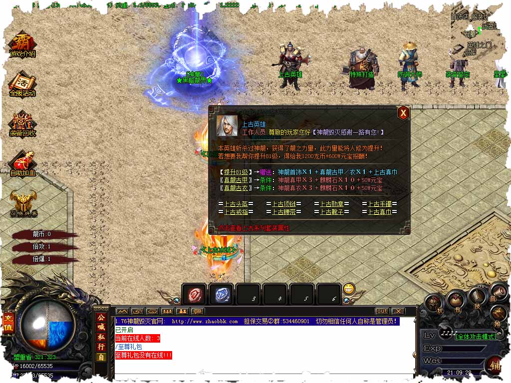 123.jpg