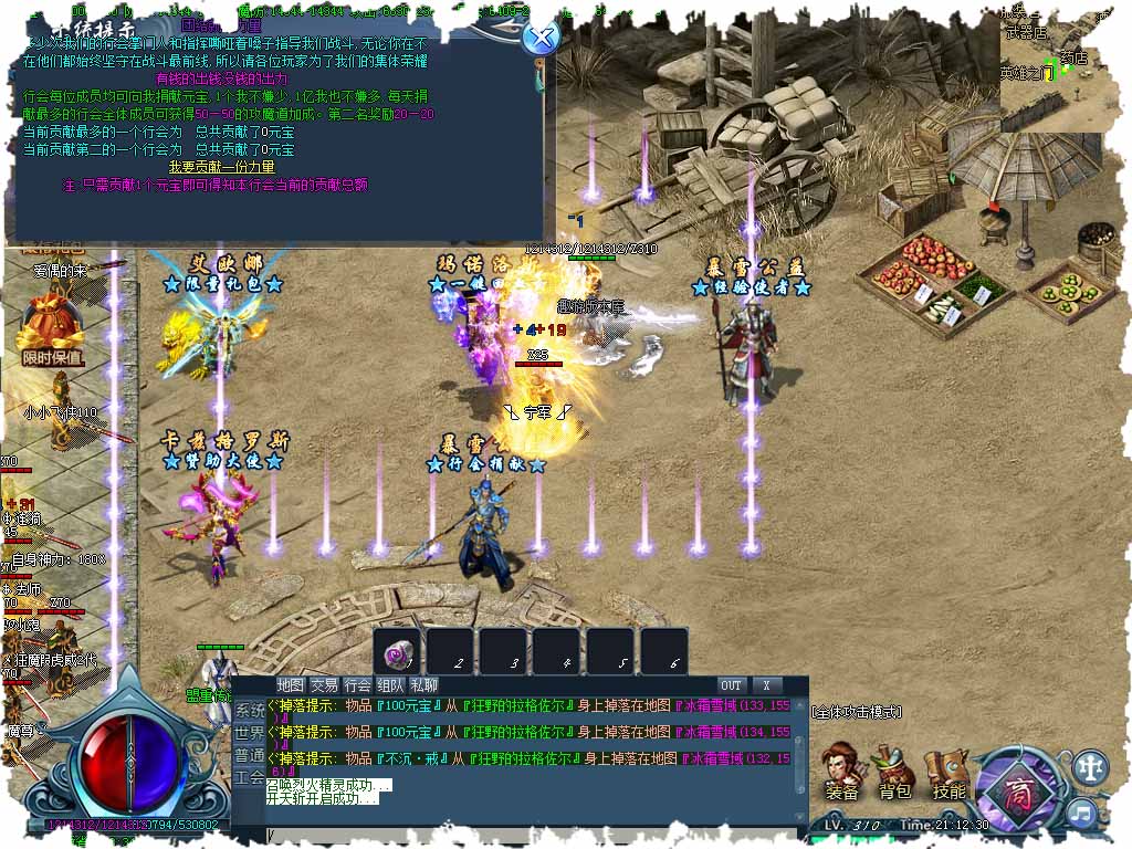 111.jpg