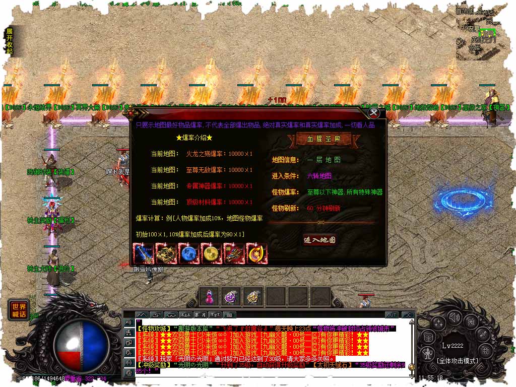 122.jpg