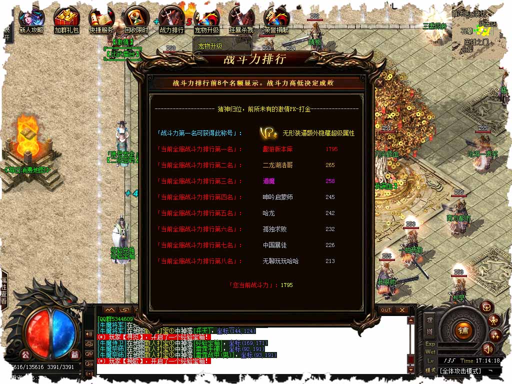 123.jpg
