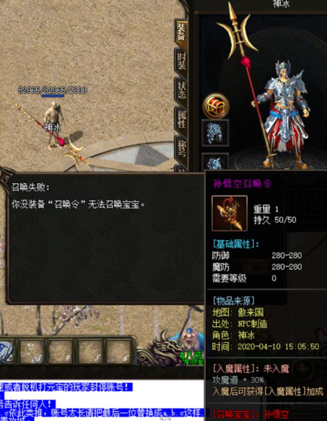 QQ图片20200410155429.jpg