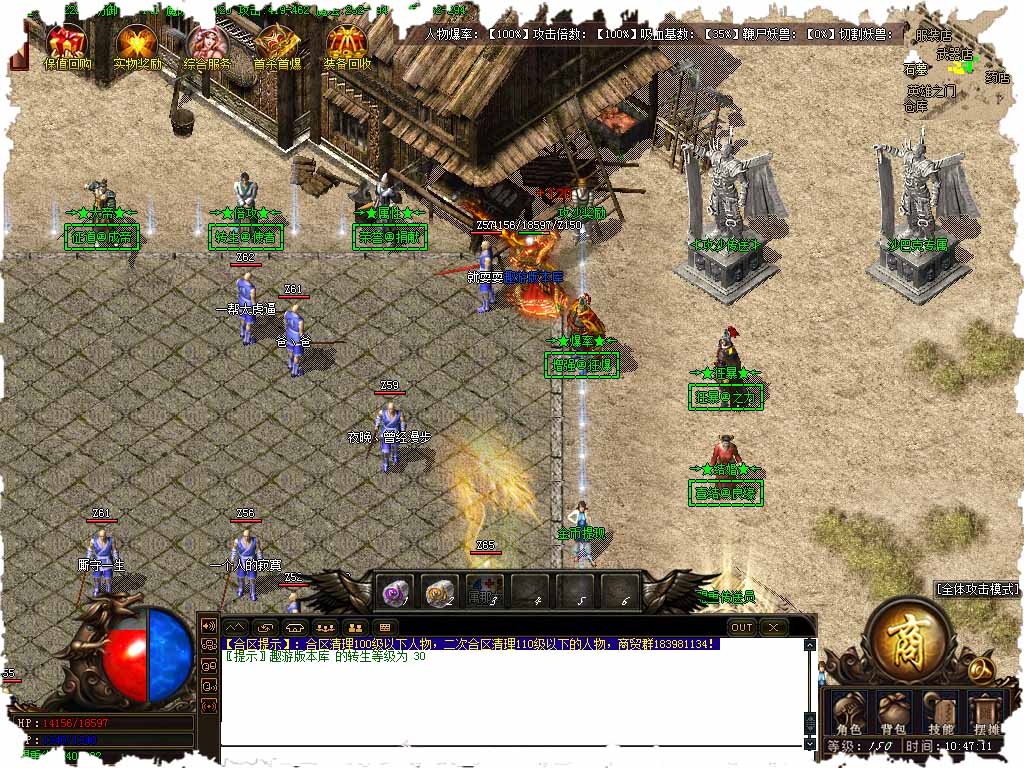 99.jpg
