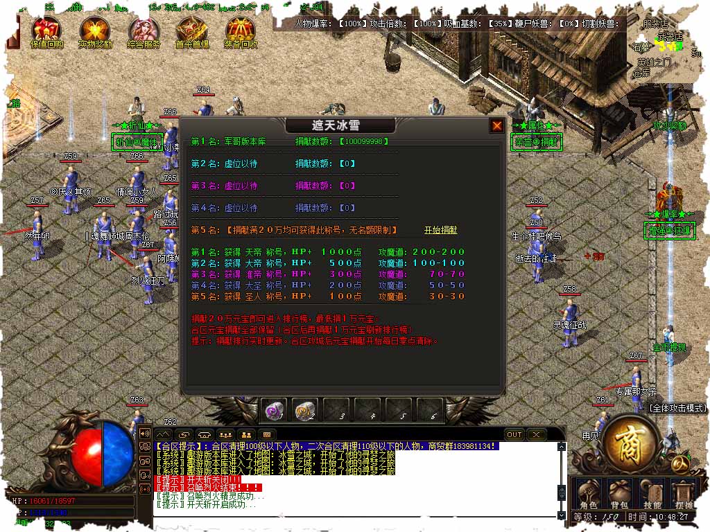 121.jpg