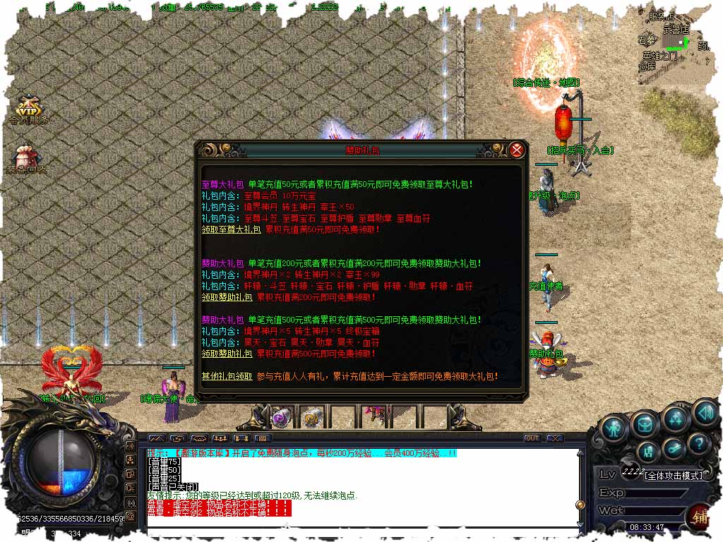 111.jpg