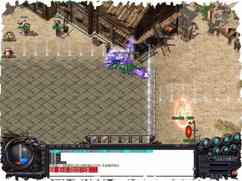 99.jpg