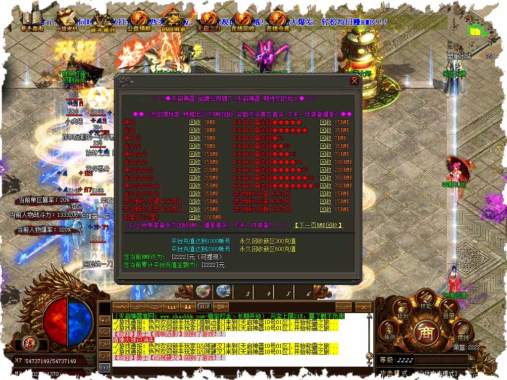 120.jpg