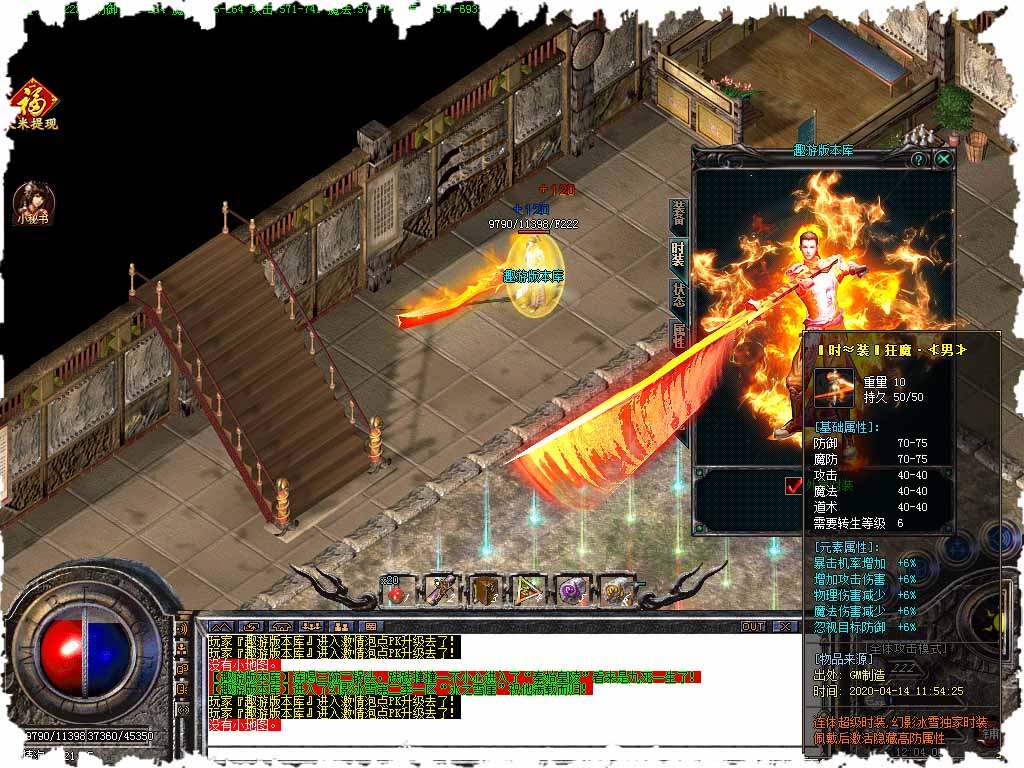 126.jpg