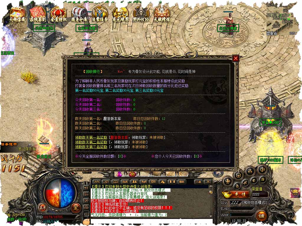 118.jpg