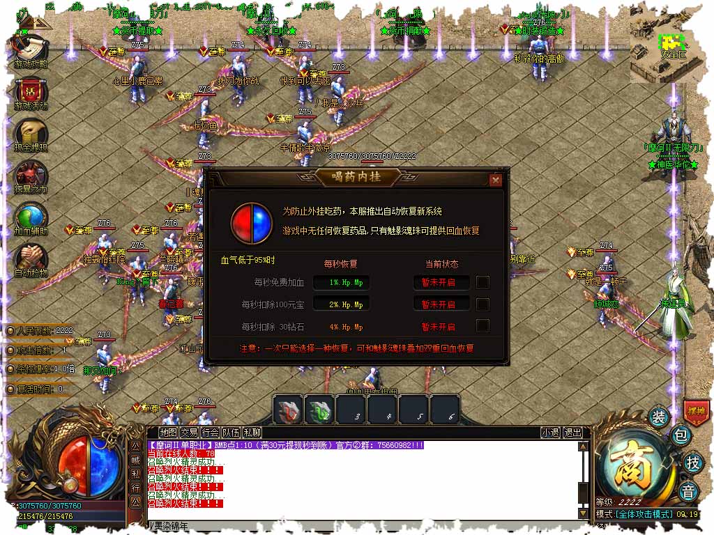 124.jpg