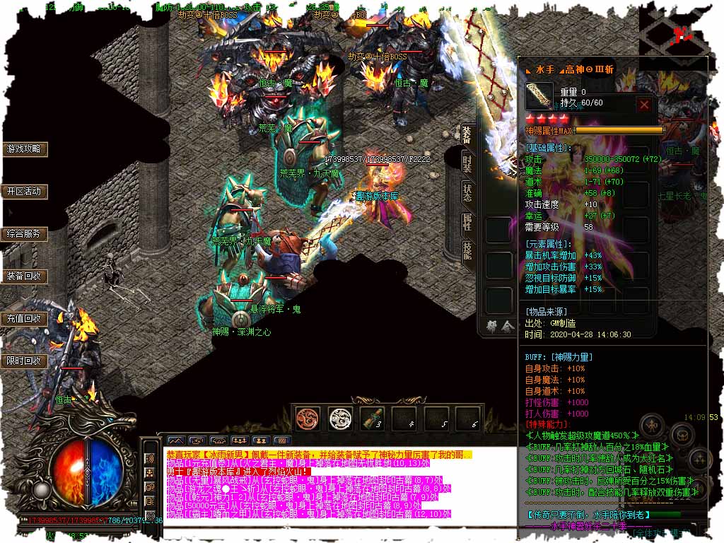 124.jpg