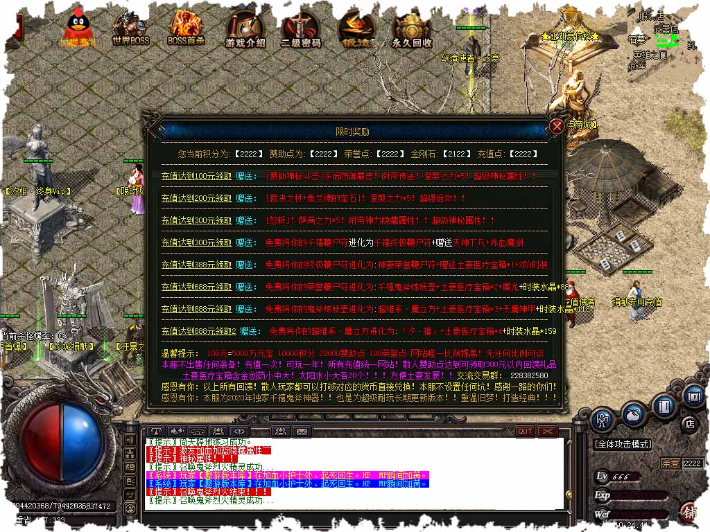 114.jpg