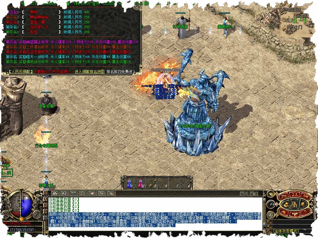 124.jpg
